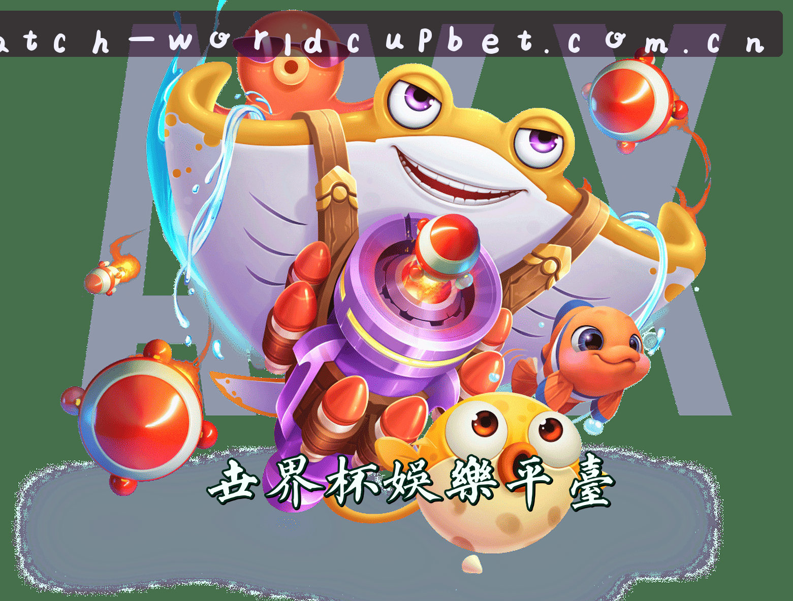 关于我们关于我们信息